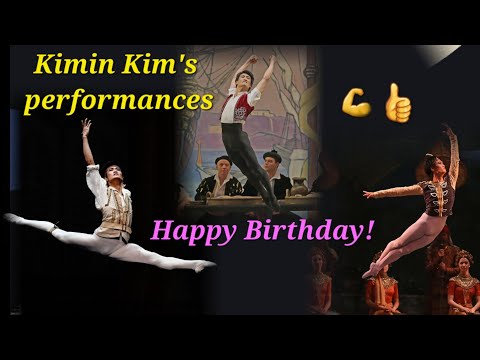 Видео: Kimin Kim's performances celebrating his birthday (김기민 무용수 생일 기념 무대 영상 모음) Выступления Кимина