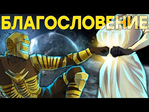 Видео: Хоррор. Как Resident Evil родил Dead Space дважды