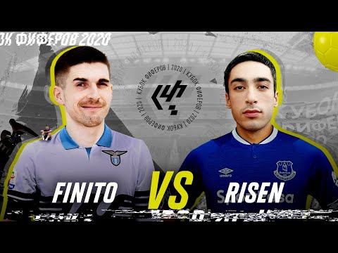 Видео: КУБОК ФИФЕРОВ 2020| 2-Й ТУР FINITO VS. risenHAHA