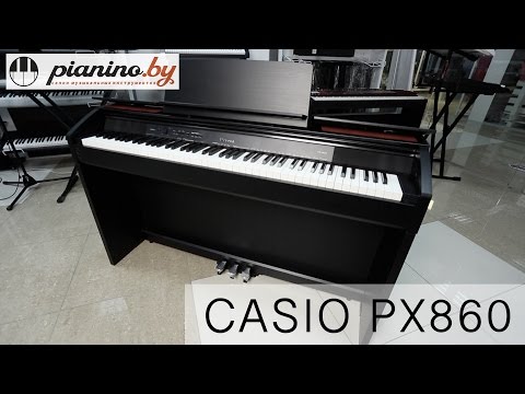 Видео: Обзор цифрового пианино Casio PX860 от Pianino.by