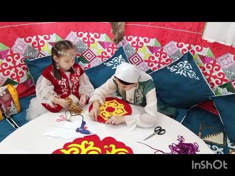 Видео: Аналар мектебі