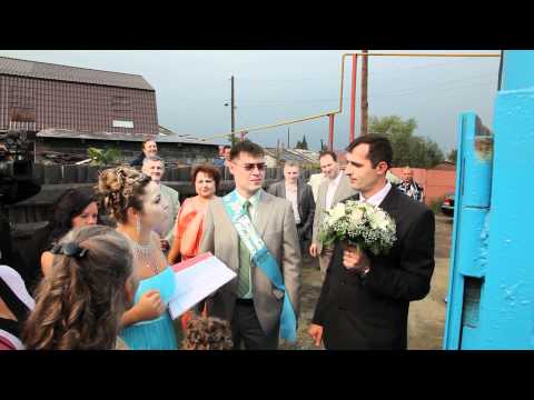 Видео: Свадьба Виталия и Марины, выкуп невесты