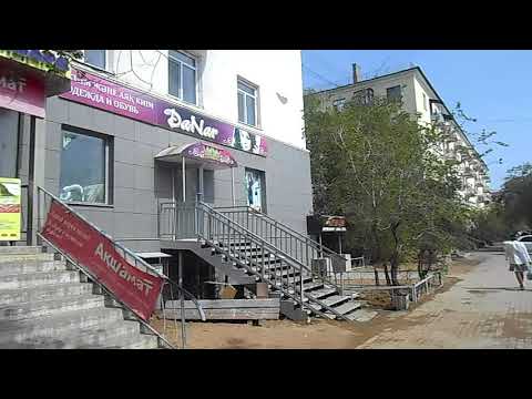 Видео: Город Балхаш (Балқаш) | улица Ленина | с улицы Уалиханова (Карла Маркса) до улицы Мира