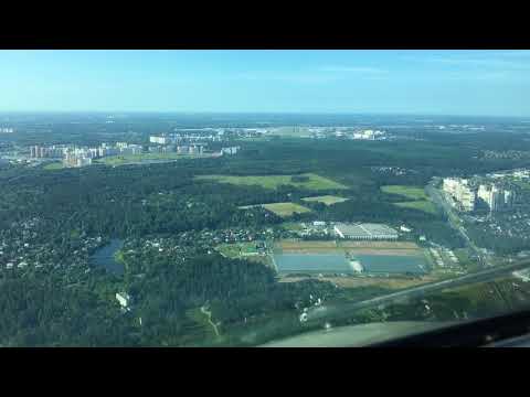 Видео: Посадка во Внуково, Москва (UUWW, VKO, RW19 ILS)