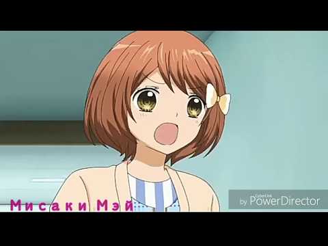 Видео: 「AMV」"Боль стекала по венам вниз"||Совместно с Мисаки Мей||Аниме клип