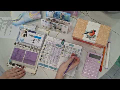 Видео: #9распределение по конвертам#ремонт продолжается#копим копим копим