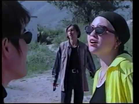 Видео: Кербен - Өзүн Бил