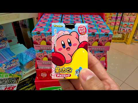 Видео: 15 забавных японских закусок и сладостей