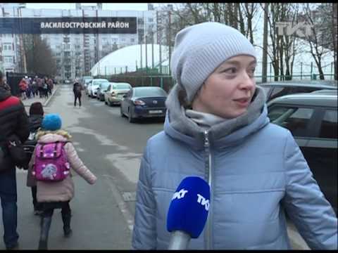 Видео: Дорогу к знаниям преградили автомобили