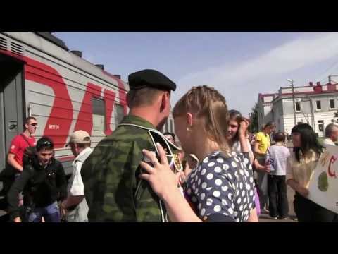 Видео: 2012 05 27 дембель