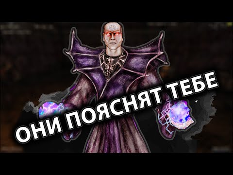 Видео: САМЫЕ СИЛЬНЫЕ БОССЫ | ТОП Боссов Возвращения | Готика 2 Новый Баланс