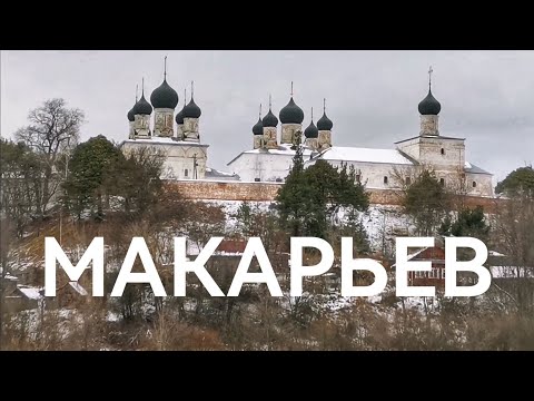 Видео: МАЛЕНЬКИЙ ГОРОД УДИВЛЯЕТ ДРЕВНЕЙ АРХИТЕКТУРОЙ ПУТЕШЕСТВИЯ