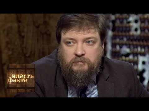 Видео: История раскола / Власть факта / Телеканал Культура