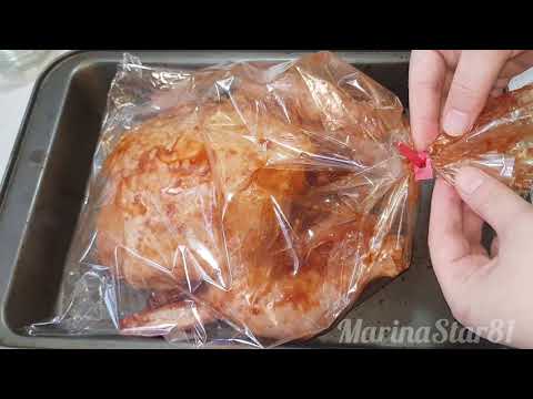 Видео: Очень Просто, и Так Вкусно !!! Курица в ПАКЕТЕ  ЦЕЛИКОМ Без Капли МАСЛА