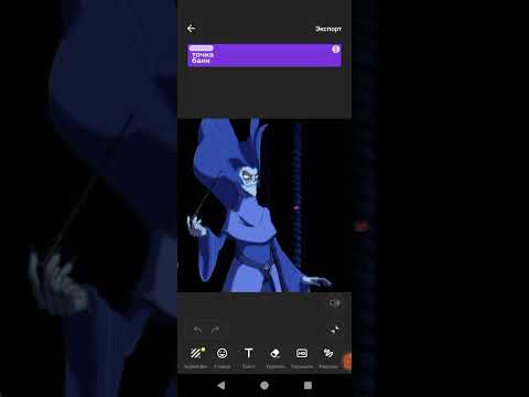 Видео: Делаю постер к мультфильму,,Карлик нос,,.