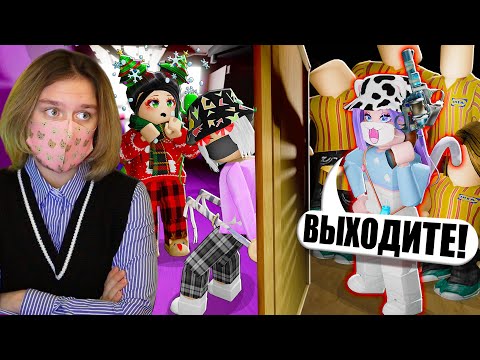 Видео: ПРЕДАТЕЛЬ С ЗАДАНИЯМИ В ИКЕЕ! Roblox SCP 3008
