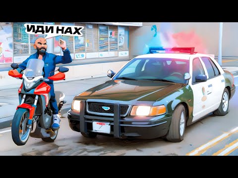 Видео: Не играй так РП с полицией (тринити рп, гта самп)