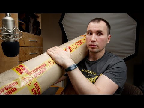 Видео: Распаковка кожи онлайн. Посылка еще больше. Что внутри я не знаю.