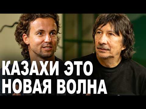 Видео: В гостях Байгали Серкебаев - Стоп, ночь! Батырхан Шукенов, Димаш Кудайберген