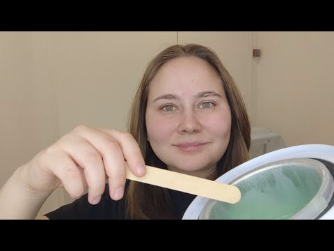 Видео: АСМР Депиляция Ролевая игра | ASMR Depilation Salon Role play