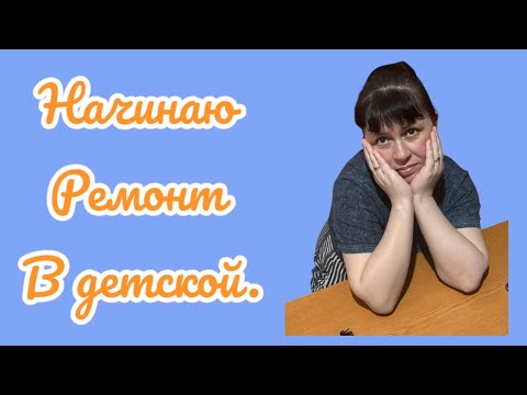 Видео: ВЛОГ / болталка / покупки