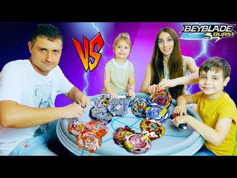 Видео: 4 КЛАНА БейБлэйд СЕМЕЙНЫЙ ЧЕМПИОНАТ СПРАЙЗЕН ЛУИНОР ВОЛТРАЕК РОКТАВОР НА БОЛЬШОЙ АРЕНЕ BeyBlade