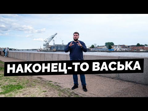 Видео: Обзор ЖК АМО от застройщика AAG в Василеостровском р-н Санкт-Петербурга.