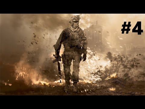 Видео: Охота ► Call Of Duty Modern Warfare 2 #4