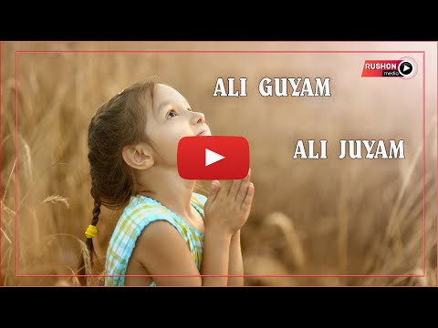 Видео: Али Гуям - Али Чуям / Ali Guyam Ali Juyam