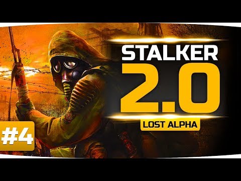 Видео: НОЧНАЯ ПОГОНЯ НА АВТО ОТ ВЕРТОЛЁТА! ● S.T.A.L.K.E.R. 2.0: Lost Alpha #4