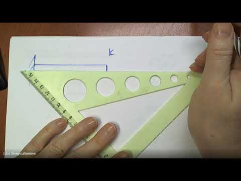 Видео: Сопромат Расчёт на жёсткость при плоском изгибе (краткие сведения- лекция)