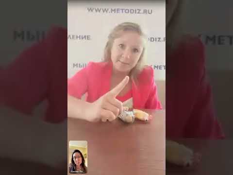 Видео: Игры и упражнения для развития слухового восприятия и речи на первоначальном этапе реабилитации.