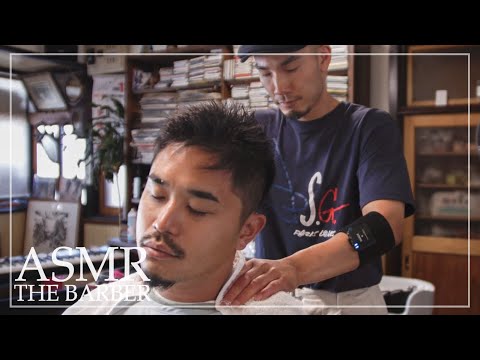 Видео: [ASMR] Yamaguchi Barber Shop Style_Лучший метод сна │ Полная версия