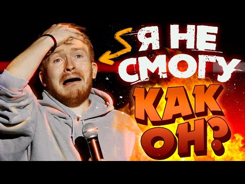 Видео: ПРОБЛЕМА ХАРИЗМЫ И ИНДИВИДУАЛЬНОСТИ