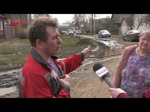 Видео: На орской, как в Орске...