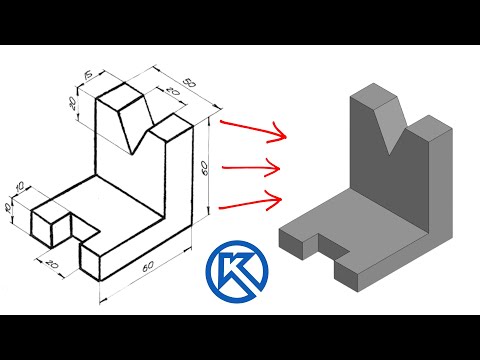 Видео: КАК СДЕЛАТЬ 3Д МОДЕЛЬ В КОМПАСЕ (Компас 3д / Компас 3d)