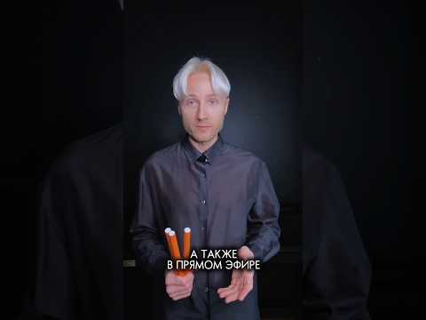 Видео: Хочешь на мастер класс? Пиши Любе +7 920 664 2037