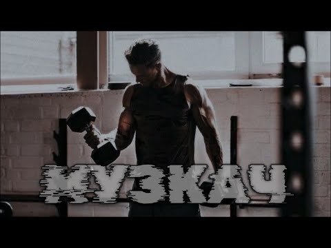 Видео: МУЗЫКА ДЛЯ ТРЕНИРОВОК 2026 🦾| Тренажерный зал | Мотивация для Спорта и Фитнеса | WORKOUT MUSIC 🔥 MIX