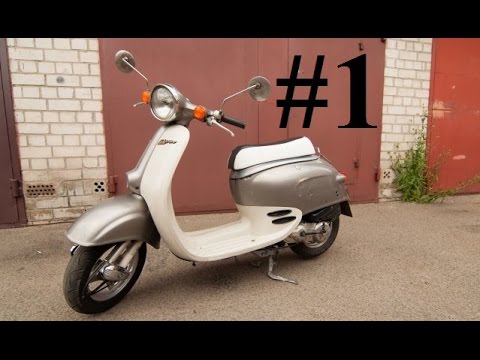 Видео: Honda Giorno. Часть 1! Начало