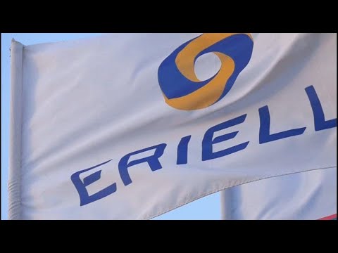 Видео: Гимн ERIELL Group