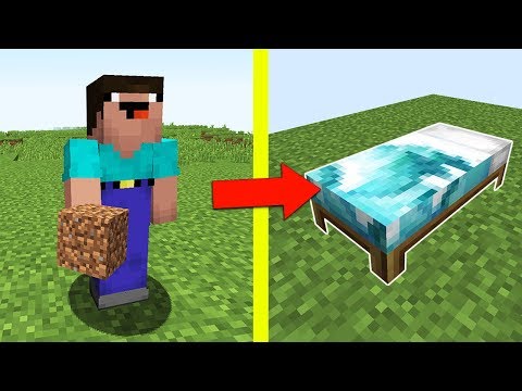 Видео: НУБ ЗАЩИЩАЕТ КРОВАТЬ ИЗ ЦУНАМИ В МАЙНКРАФТ БЕД ВАРС ! НУБ ПРОТИВ ТРОЛЛИНГ ЛОВУШКА MINECRAFT Мультик