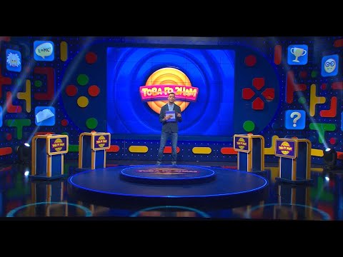 Видео: Това го знам - 01.10.2023