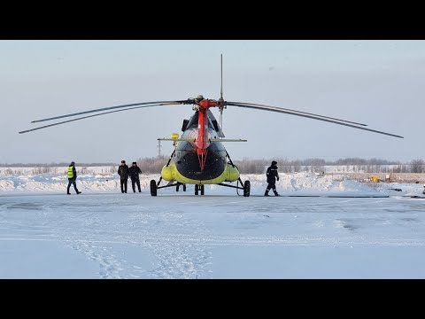 Видео: Ми-8 а/к ЮТэйр-Вертолетные услуги | Рейс Ханты-Мансийск - Приобье (вертодром Сергино)