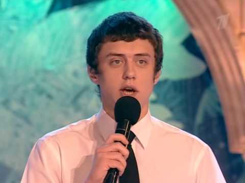 Видео: КВН Сочи 2010 - Кефир из города Нягань