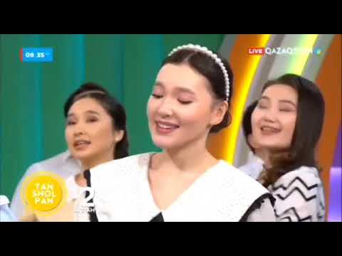 Видео: Ләйлім шырақ