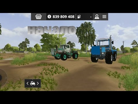 Видео: НАЧАЛО КАРЬЕРЫ НА КАРТЕ ПИОНЕР farming simulator 20