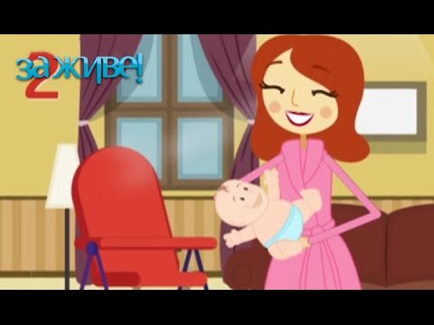 Видео: Французская методика воспитания детей – За живе! Сезон 3. Выпуск 66 от 20.12.16