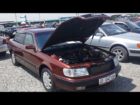 Видео: Авторынок бишкек- ТАЗА Ауди С4 алам дегендер барбы? БИРОК ТАЗА ЭКЕН / КӨРГҮЛӨ / 09.06.19 /