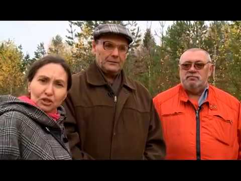 Видео: Большое Путешествие - Красногорье