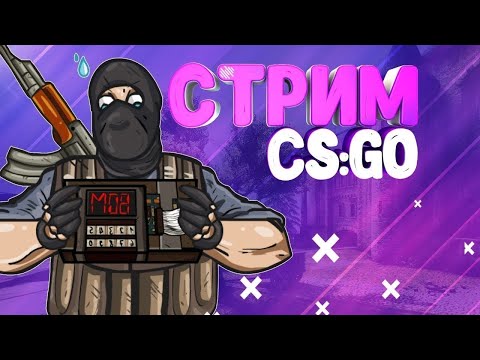 Видео: ИГРАЮ В 999 FPS C ВЕБКОЙ В CS 2 ПУЛЬТОМ ОТ ТЕЛЕВИЗОРА❗СТРИМ